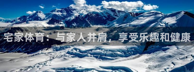zoty中欧体育网址多少